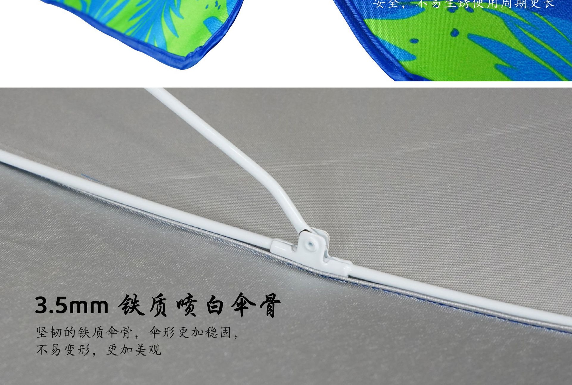 跨境太阳伞摆摊遮阳大伞广告伞圆形户外雨伞商铺庭院伞大号沙滩伞详情14