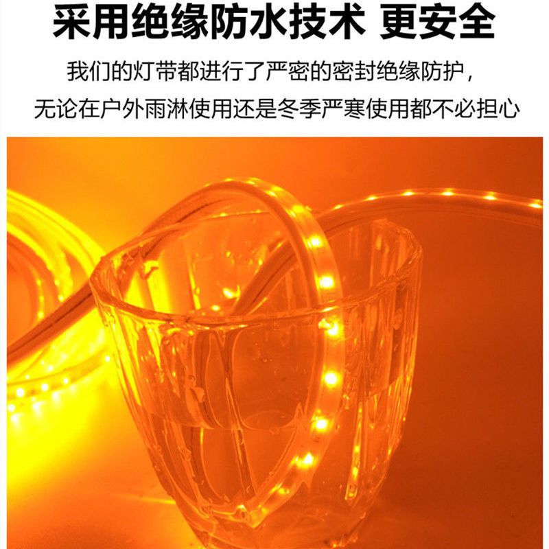 5050LED light strip, 220V outdoor waterproof, IP65, lighting project, home decoration lighting, decorative atmosphere, colored light strip pic 11