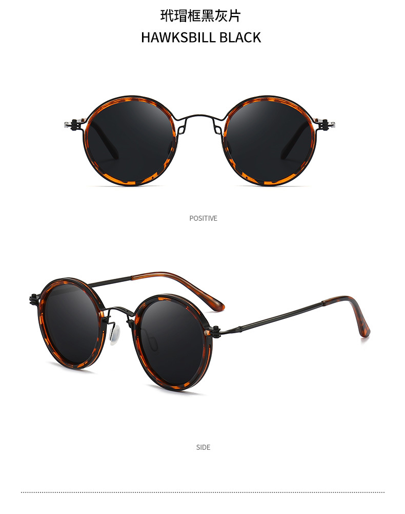 孙红雷同款复古圆框金属墨镜男2023新款跨境外贸批发亚马逊太阳镜时尚潮流防紫外线偏光镜男士墨镜详情11