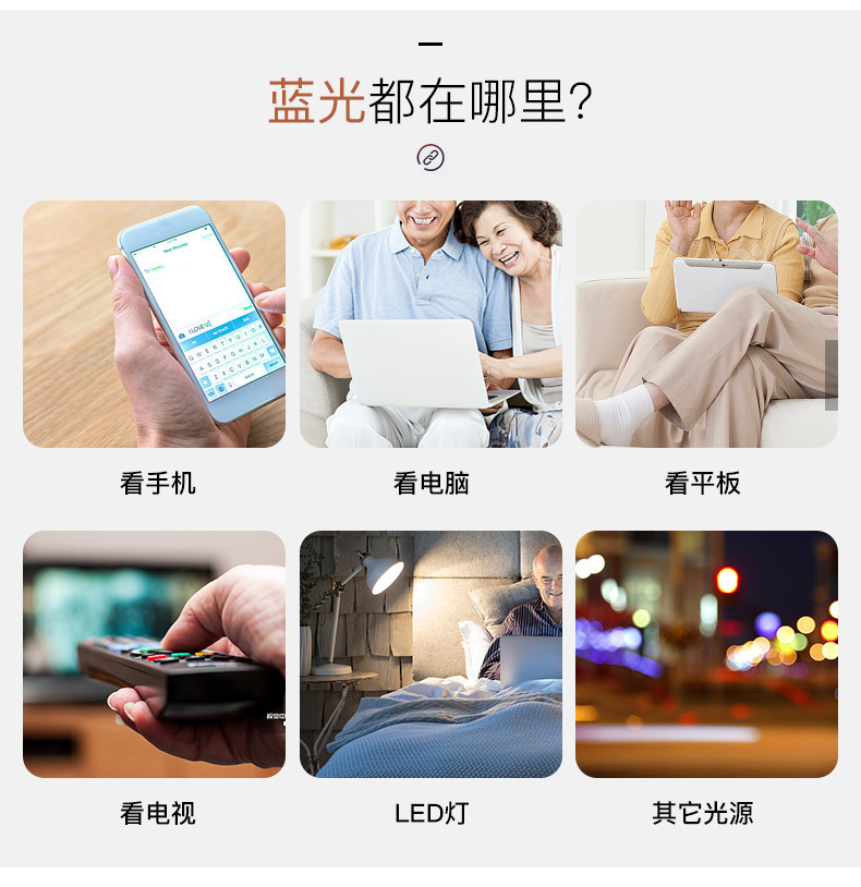 Anti-blue light fashionable reading glasses for men and women, high-definition resin reading glasses for the elderly, anti-fatigue reading glasses 822 pic 6