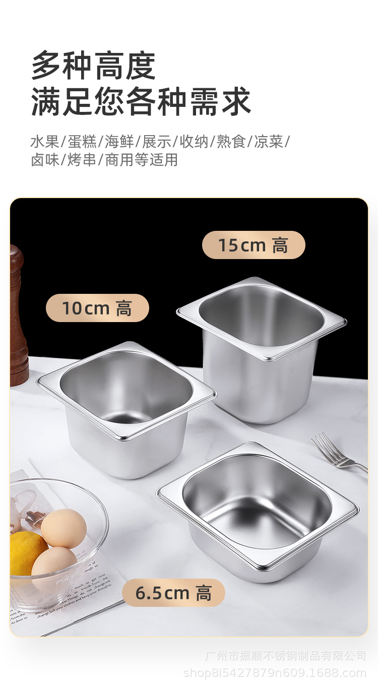 Rectangular ice powder boxes are displayed at the stall, small material boxes with dust-proof flip covers, cold and heat preservation boxes, and tray small material boxes are displayed at the stall pic 4