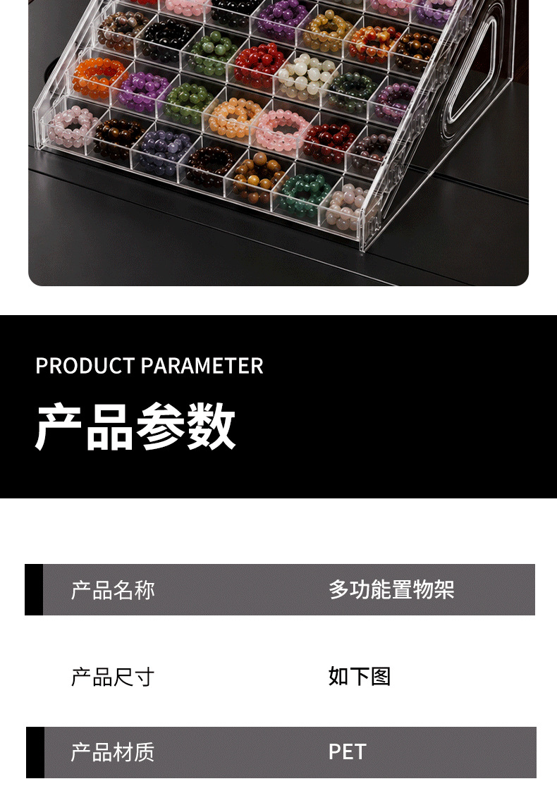 美甲收纳盒多层透明指甲油展示架居家日用口红化妆品甲油胶置物架详情14
