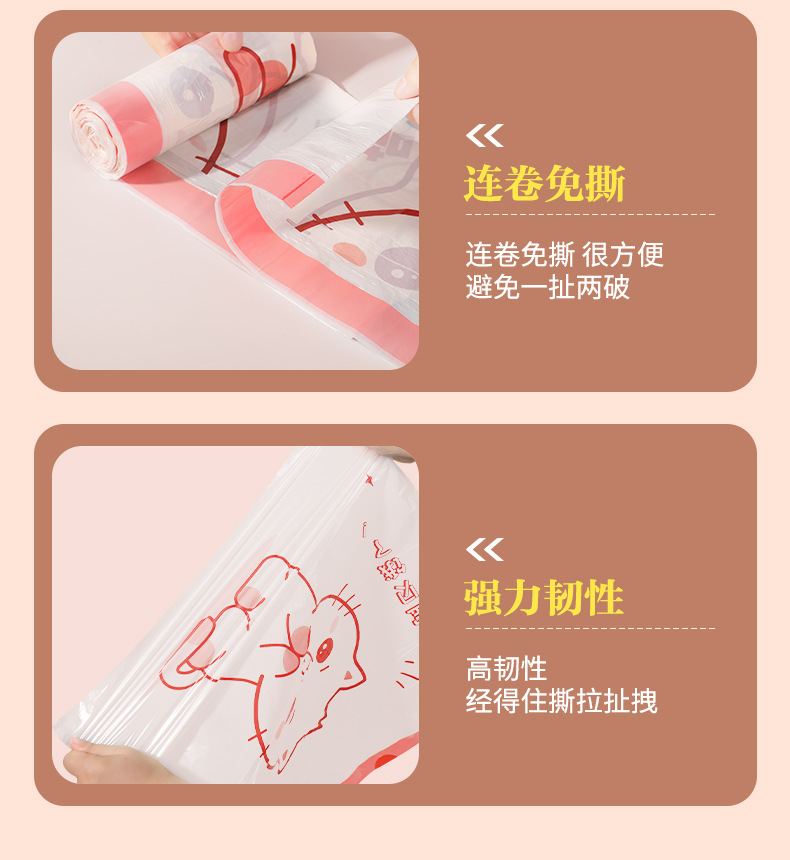 垃圾袋加厚特厚不易破可以手提抽绳垃圾袋家用客厅厨房垃圾袋详情19