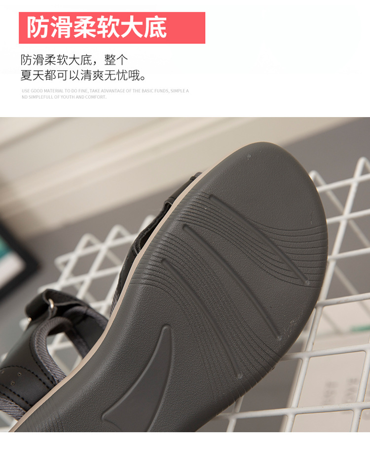 独立站现货2023夏季新款圆头透气休闲凉鞋外贸大码平底沙滩凉鞋女详情7