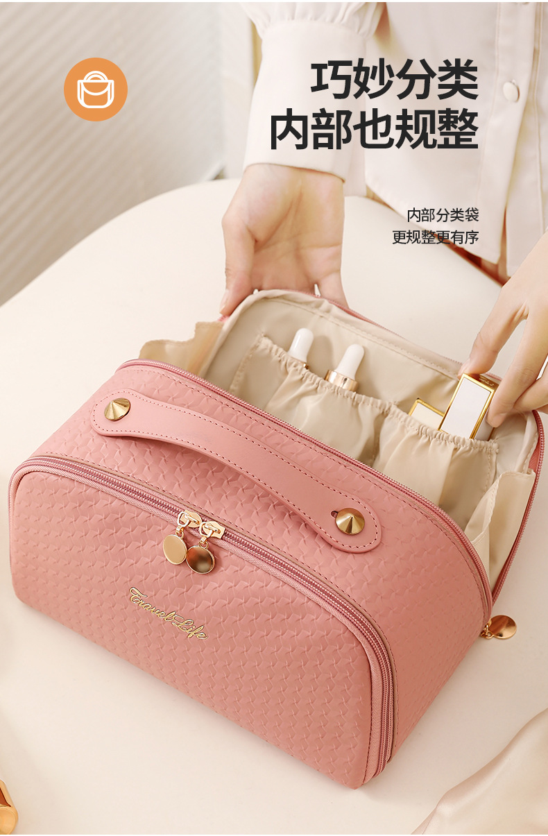 亚马逊新款化妆包旅行包大容量高颜值便携洗漱袋高级手提收纳包详情15