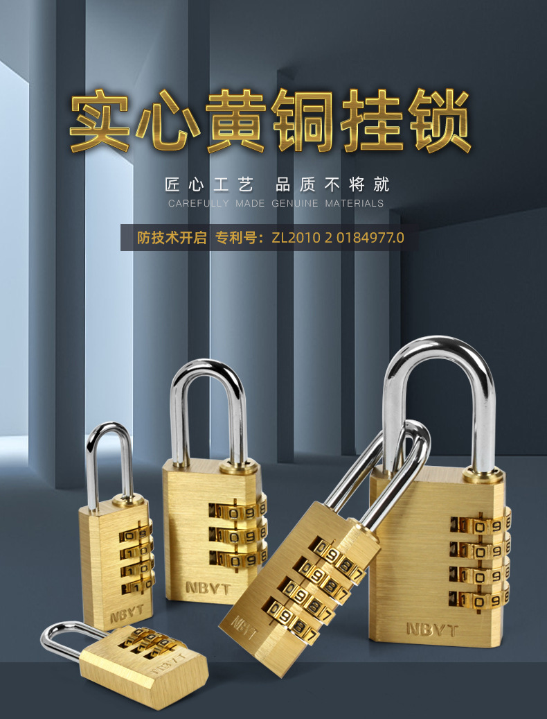 Student dormitory, fitness dormitory, cabinet lock, locker, mini small aluminum-copper metal door lock, combination lock, padlock pic 3