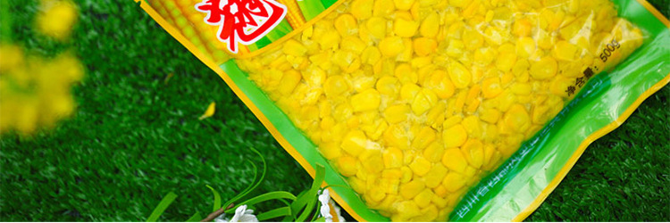 Western Wind Fish Bait, Miqiao Fresh Corn, fresh corn bags, raft fishing, upward-billed crucian carp, carp, grass bream, Old Jar sweet and Glutinous corn pic 11