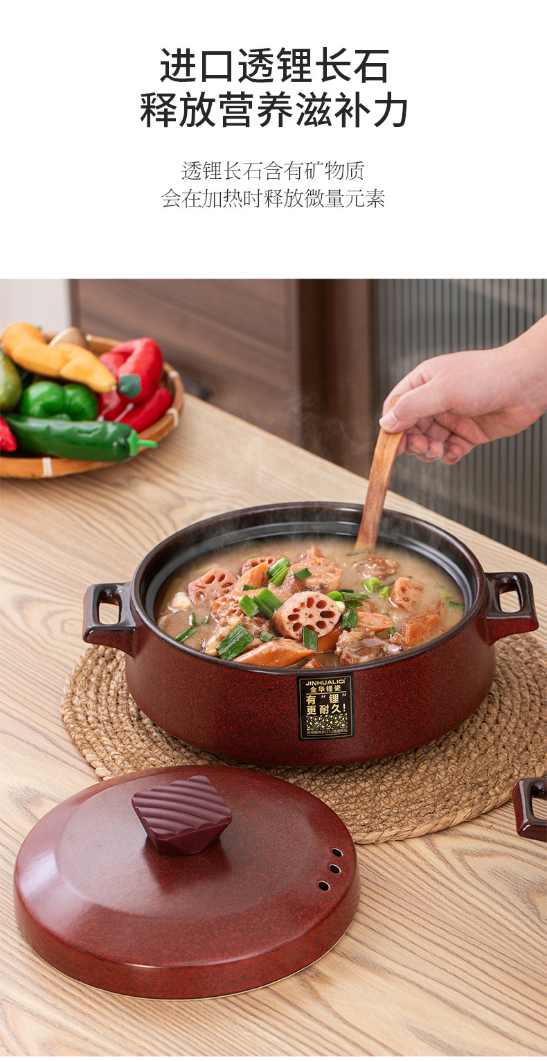 Jinhua lithium porcelain clay pot soup pot, high-temperature resistant 煲仔饭 dry-burning non-cracking rice noodle pot, household red ceramic stew pot pic 7