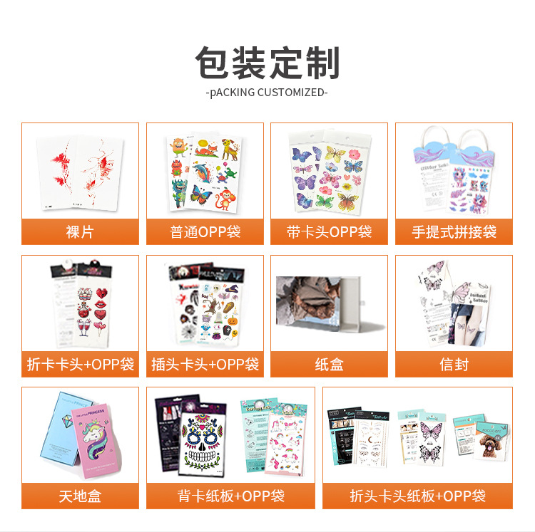 跨境防水美国国旗纹身贴背带领结长派对道具筒袜纹身 独立日贴纸详情12