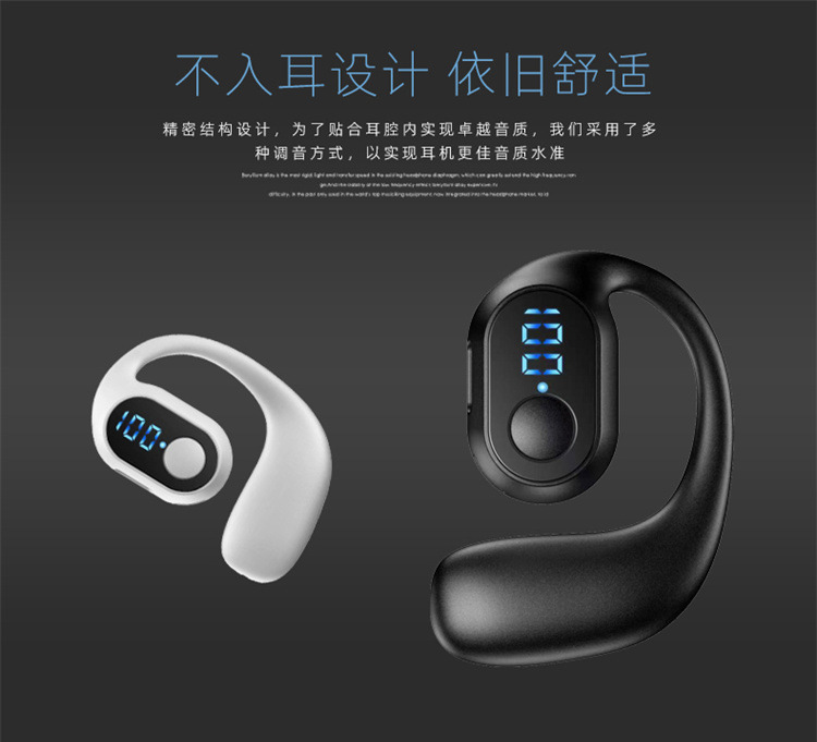 Open non-in-ear wireless Bluetooth headphones, long-lasting aviation bone conduction, over-ear sports earbuds, universal pic 9
