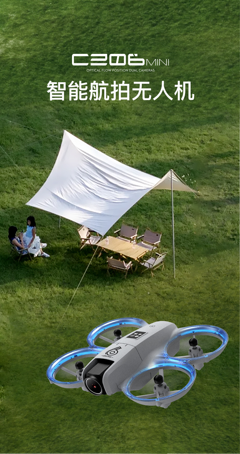 CZ06 Cross-border bestseller New drone aerial photography high-definition professional aircraft toy remote control aircraft gift Electronic adjustment pic 1