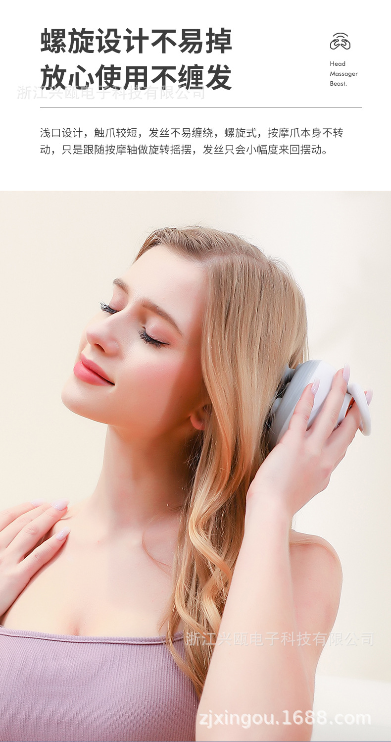 Smart head massager, scalp meridian unblocking, pet head scratching and rubbing mini massager, electric massager pic 21