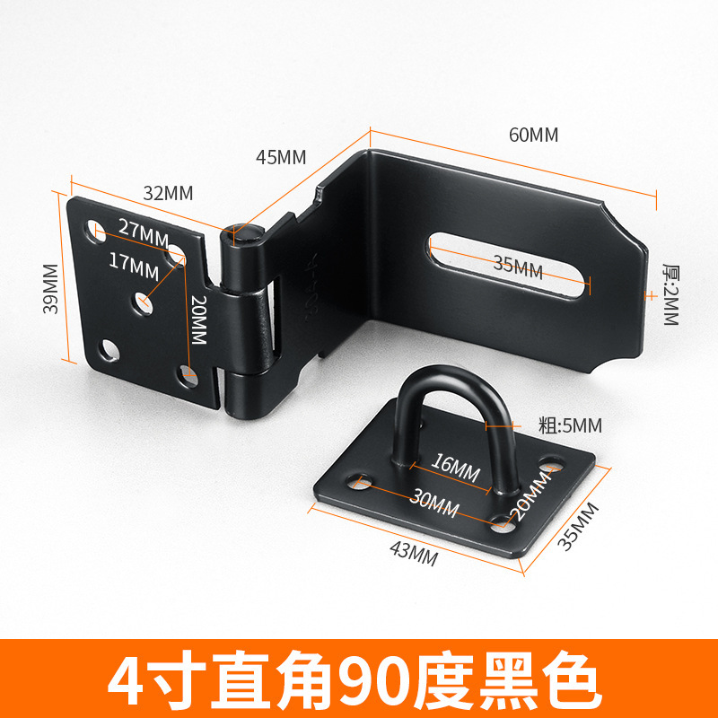 304不锈钢大号锁扣电箱卡扣锁鼻子固定搭扣老式木门门栓明装门扣详情20