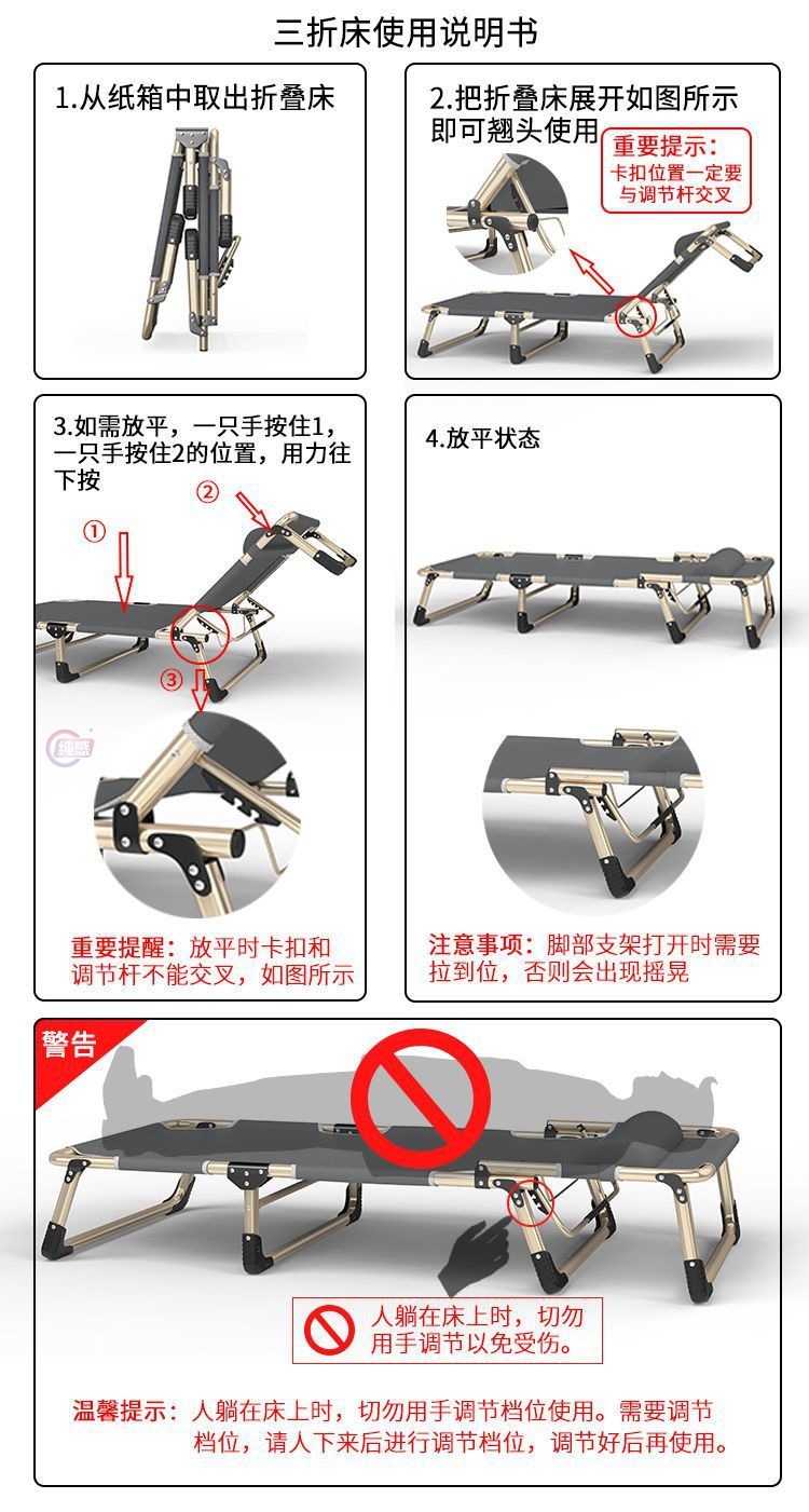 Single office nap bed, portable lounge chair, hospital companion bed, nap bed, simple camp bed, folding bed pic 15