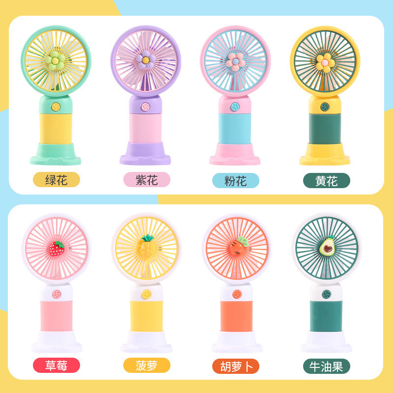 新款花朵迷你手持小风扇夏季卡通迷你便携手提高效冰感电风扇批发详情19