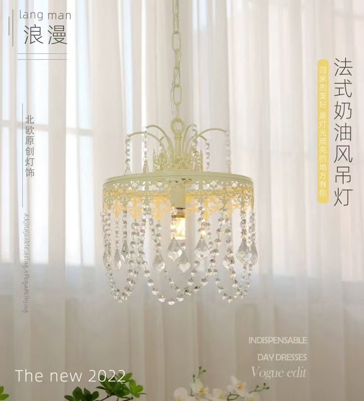 法式奶油风浪漫水晶吊灯美式轻奢玄关过道床头衣帽间公主房灯具详情1