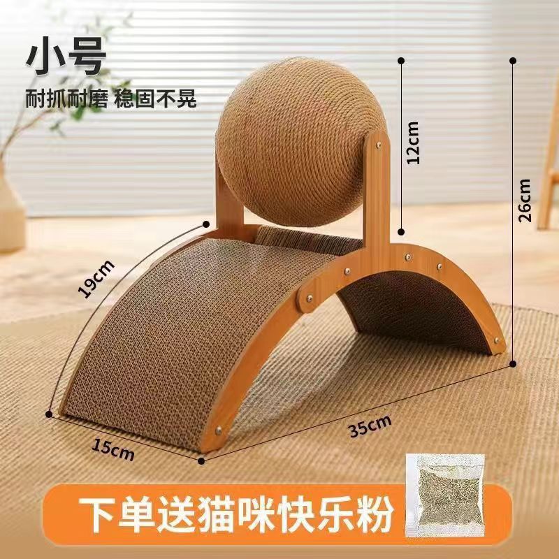 Ferris Wheel Cat Scratch-standing cat scratch-ball, wear-resistant and non-flaking, extra-large claw grinder, self-entertaining and entertaining cat toy pic 1