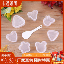 裱花袋 加厚一次性家用挤奶油曲奇蛋糕裱花袋烘焙工具套装100个详情21