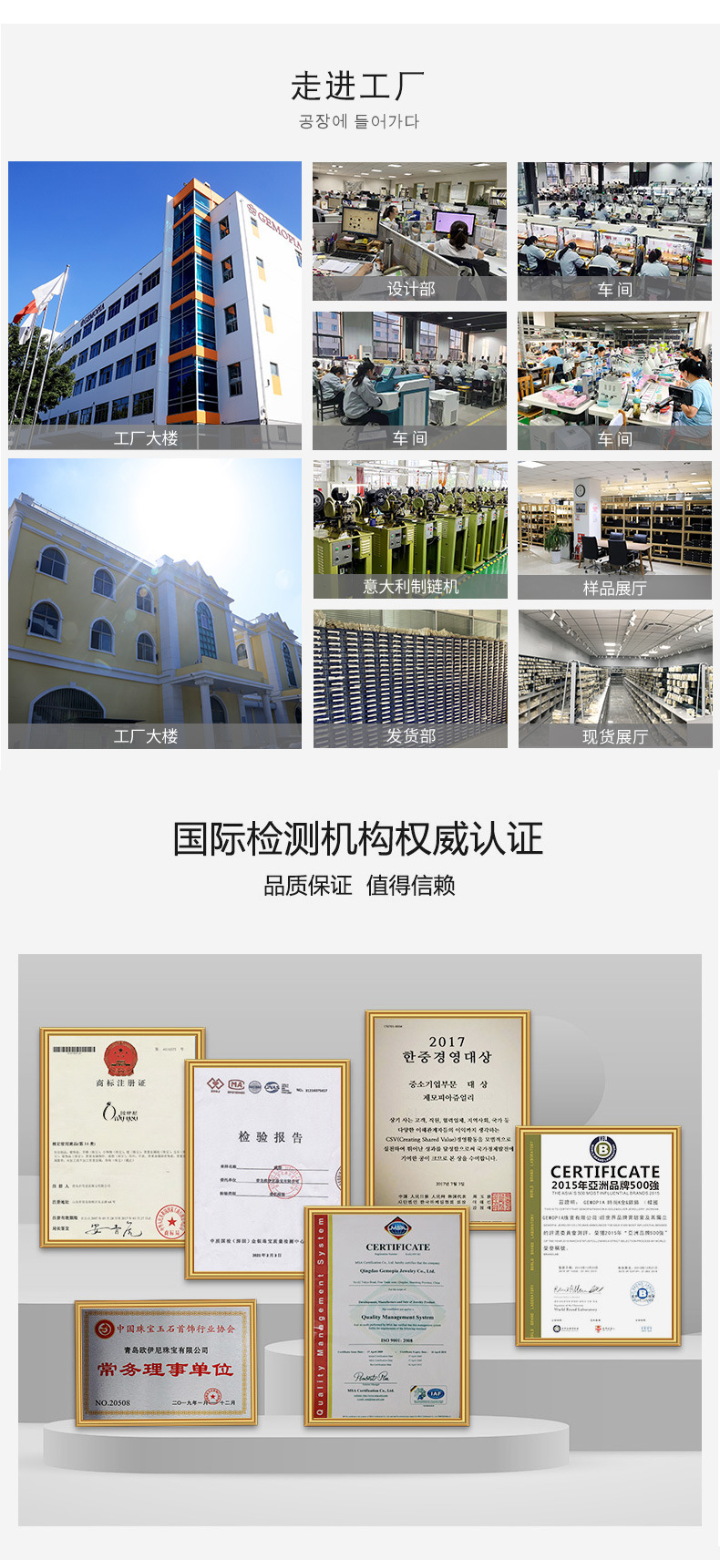 青岛925纯银项链意大利ins风扁蛇骨链女高级感夏季锁骨链批发饰品详情17