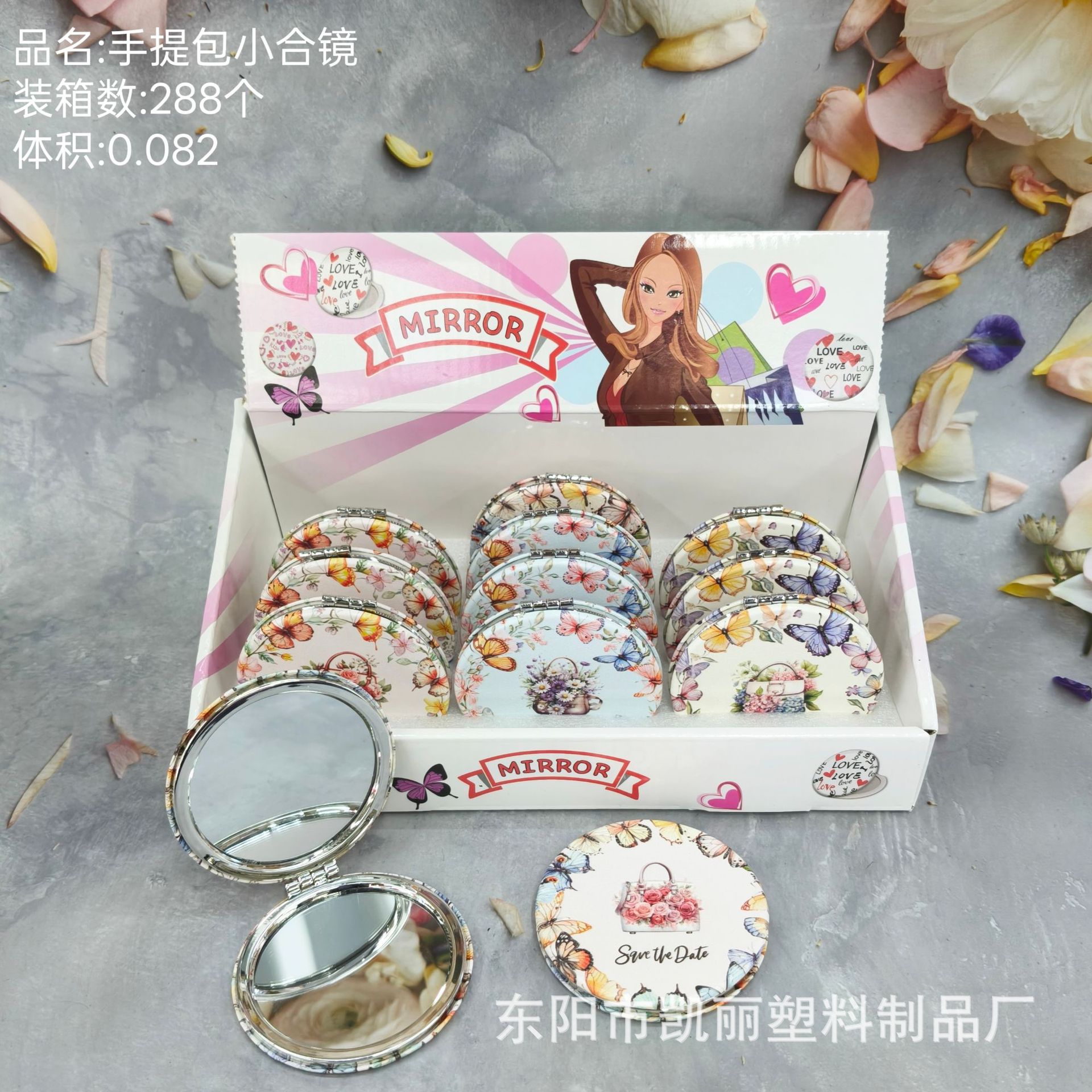 【永民镜业】PU折叠翻盖放大包包镜铝合金小圆镜子随身迷你镜子化妆镜便携镜子详情9