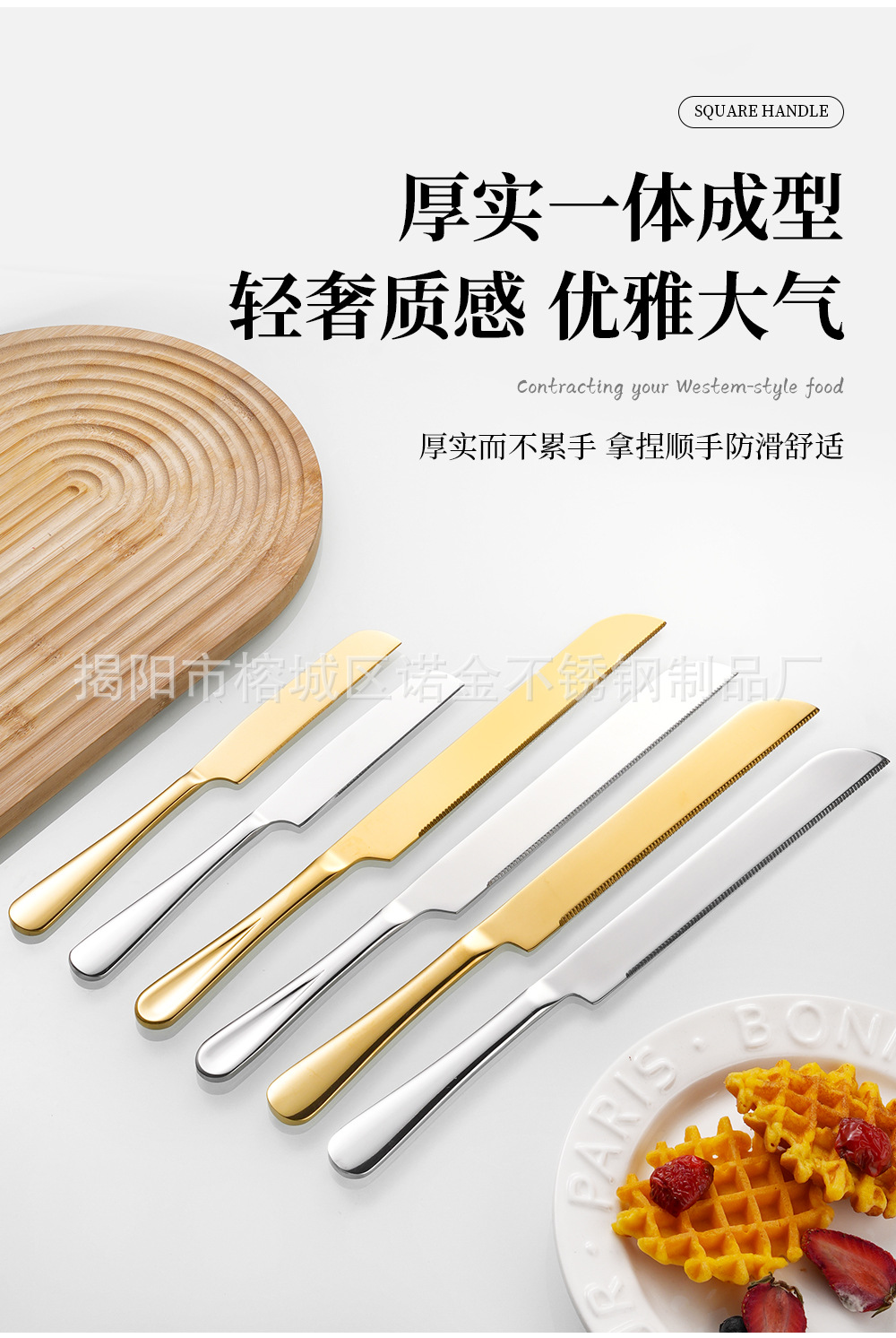 跨境蛋糕刀铲不锈钢蛋糕铲芝士奶油刮刀长柄面包刀披萨刀烘焙工具详情6