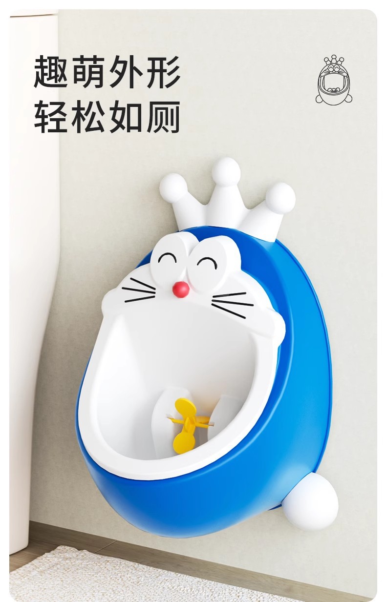 男宝宝小便器童男孩便斗尿盆儿童尿壶马桶挂墙式站立便池神器详情2