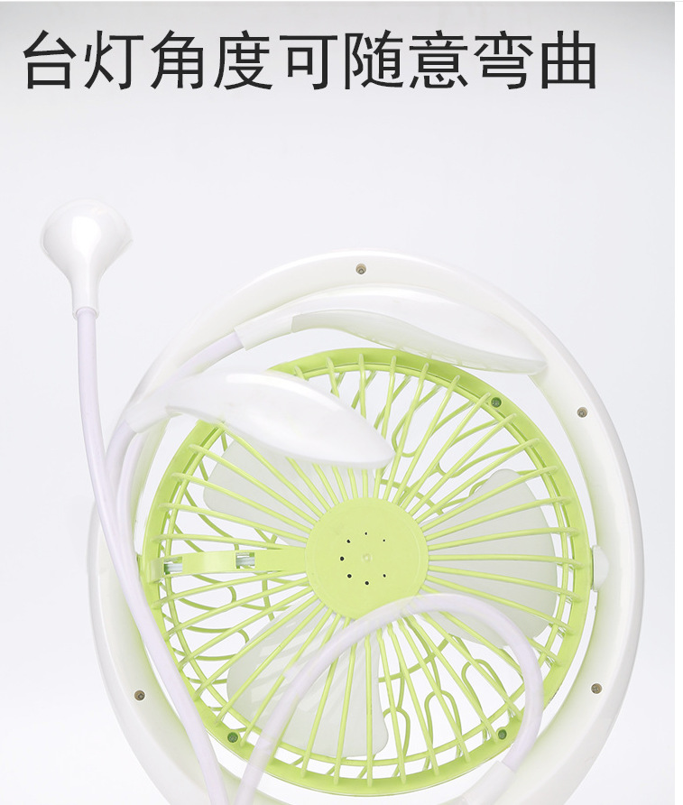 JR-2018 Lighted fan rechargeable student dormitory home rechargeable fan mini Portable with strong wind force pic 14