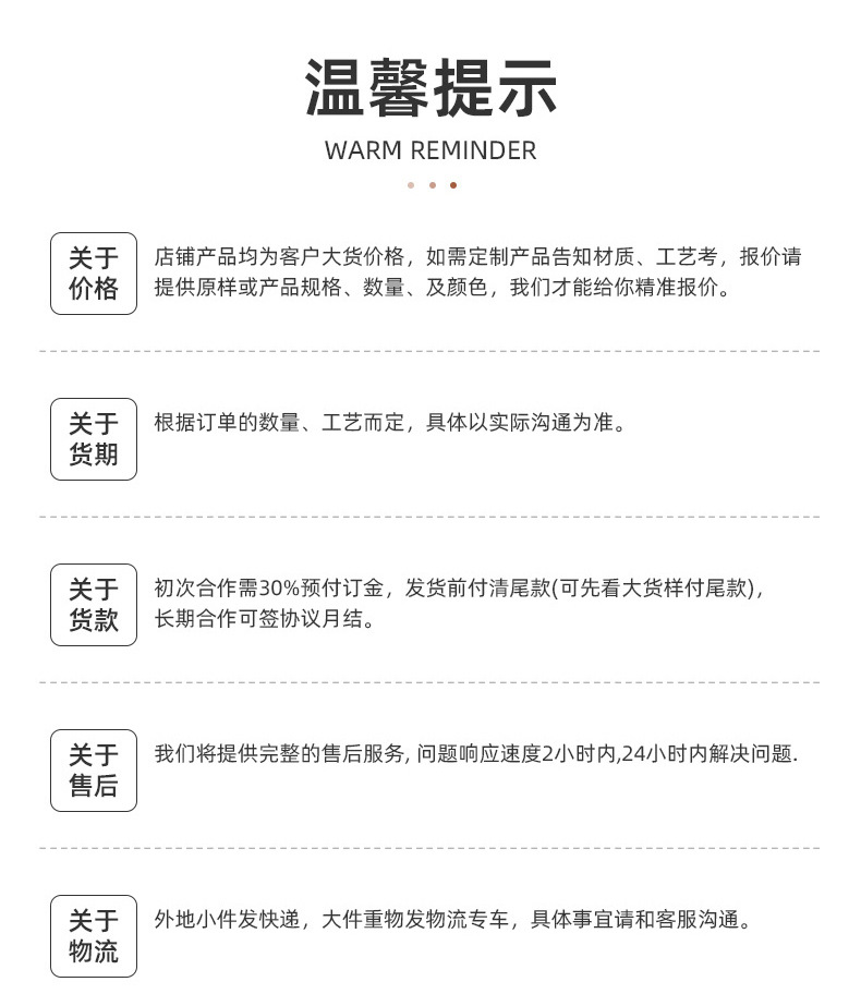 运动系列PVC软胶吸管帽10mm防尘足球创意吸管盖现货批发详情17