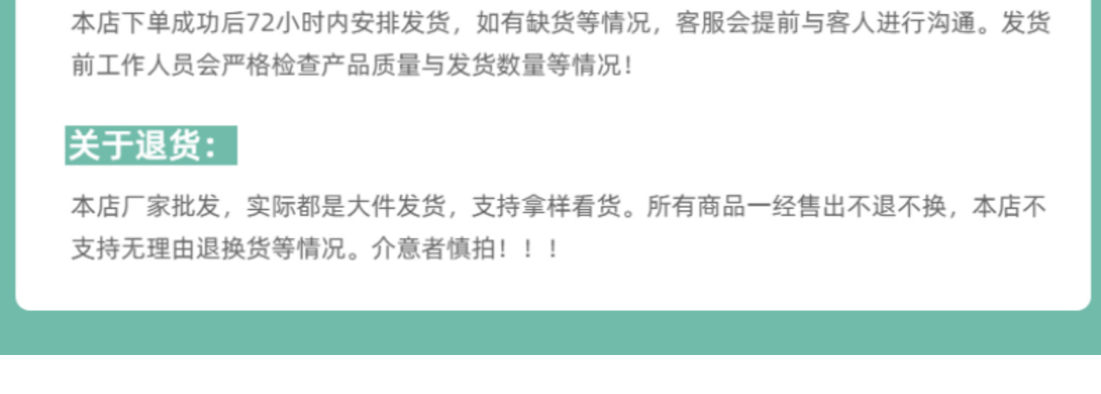 金色仿真花红果发财果年宵花金叶子尤加利银杏叶冬青果福桶插花详情34