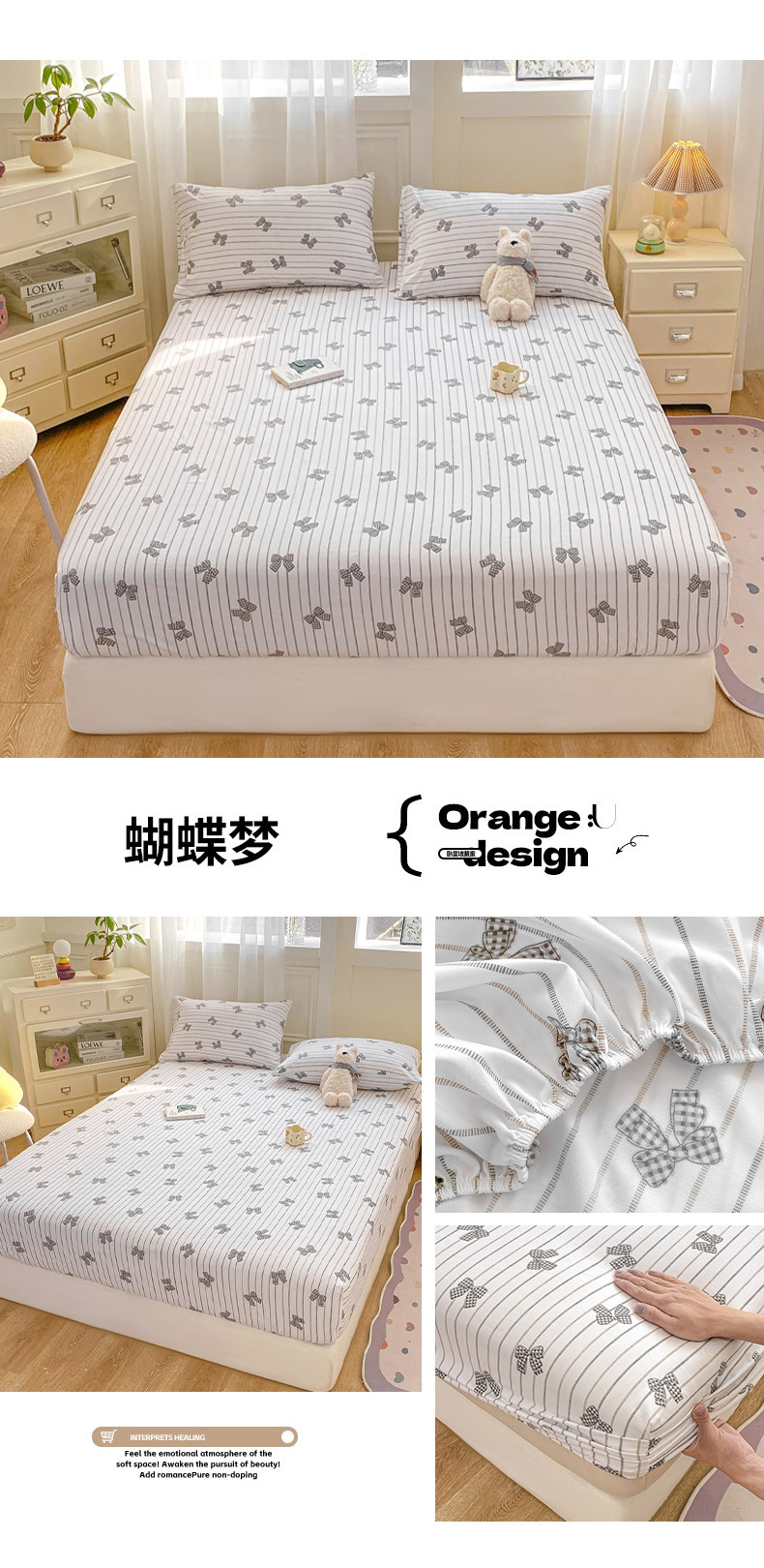 Class a mother and baby grade pure cotton single-piece bed cover ins fresh and clean washed cotton mattress protective cover full bag bed sheet three-piece set pic 32