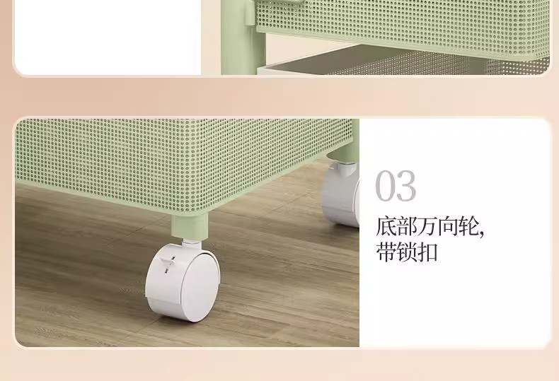【长期主义好物】收纳小推车置物架旋转收纳可移动床头化妆品整理详情24