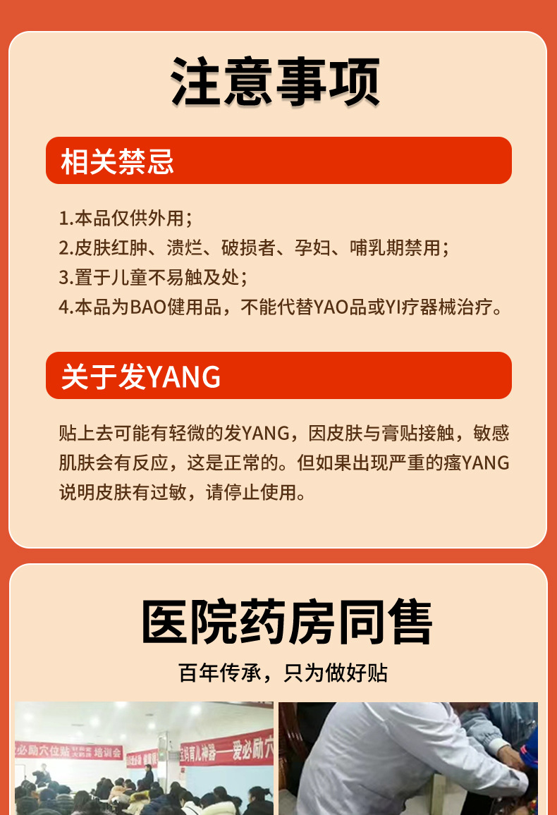 未标题-1_12.jpg
