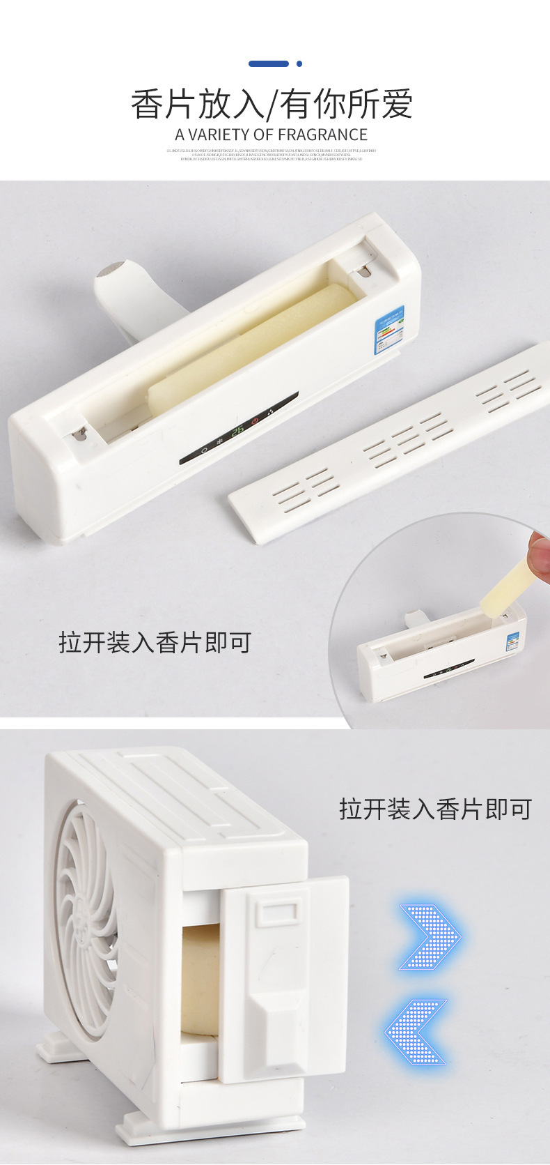 Car perfume, air conditioning model, decorative items, long-lasting perfume, odor removal, air outlet, solar energy, car interior aroma diffuser pic 7