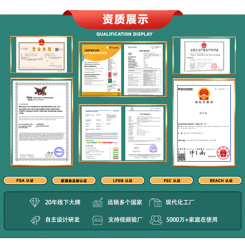 咖啡滤纸挂耳咖啡滤袋加厚材质滴滤袋一次性手冲便携滴漏式咖啡袋详情2