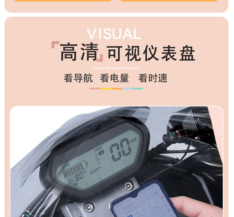 雨衣电动车雨披摩托车雨衣男女款单双人电瓶车自行车加大防雨雨披详情16