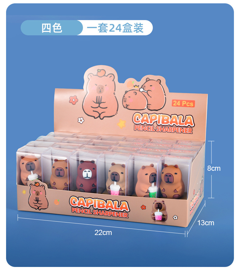 卡通卷笔刀库洛米美乐蒂凯蒂猫大耳狗学生转笔刀削铅笔卷笔刀详情15
