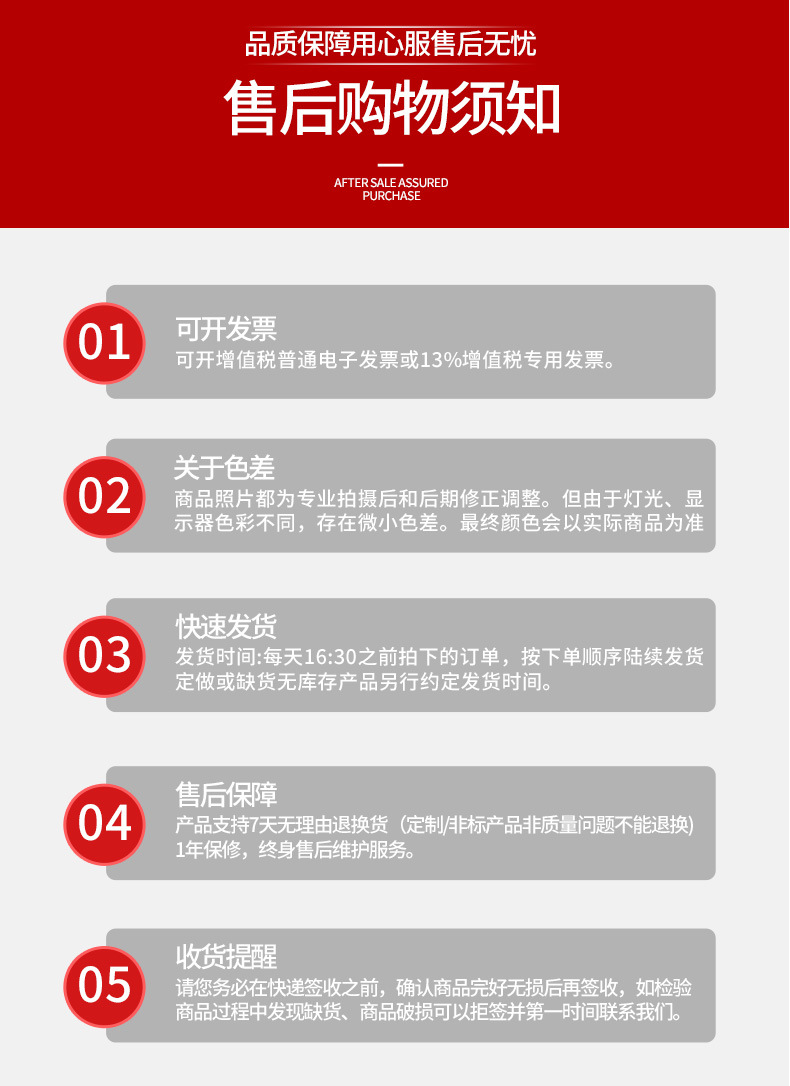 Bedi type industrial safety padlock, personal life lock, electrician lock, loto lockable tag, equipment maintenance safety lock pic 15