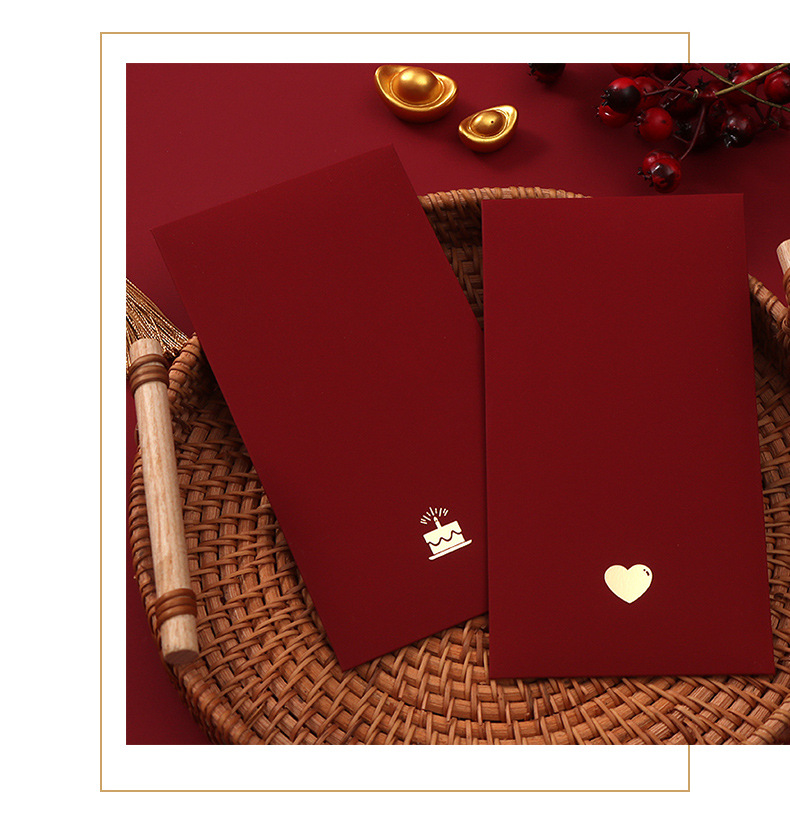 新款简约肤感红包情人节个性化创意红包袋生日快乐福字结婚利是封详情7