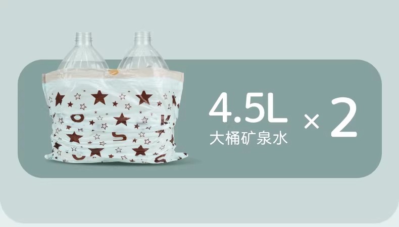 星星垃圾袋家用加厚手提式免撕抽绳款厨房客厅专用特厚清洁塑料袋详情7