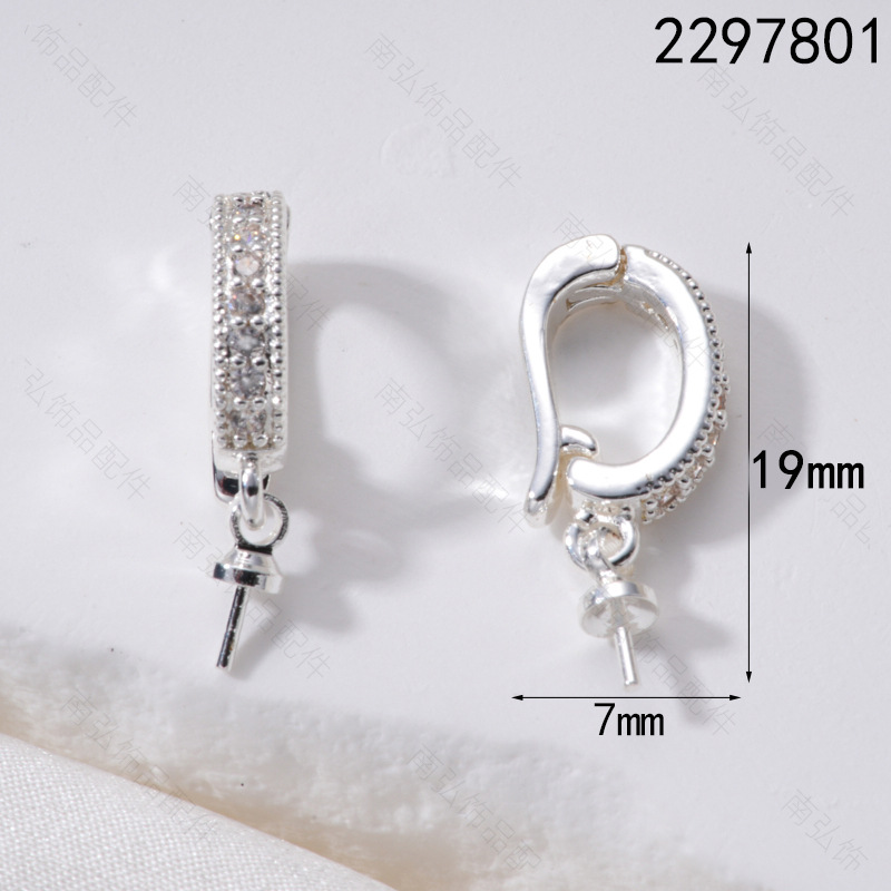 18K gold-plated color-preserving pearl necklace pendant buckle, micro-inlaid universal buckle strap, sheep eye needle empty stand accessory diy accessory pic 11