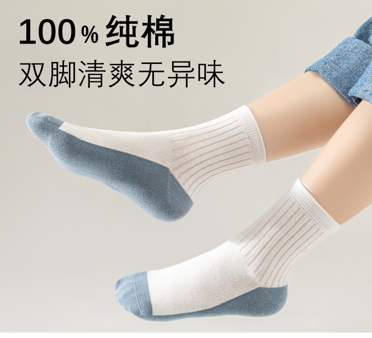 儿童运动袜子纯棉100%春秋薄款中筒袜中大童潮男童袜子秋冬宝宝袜详情1