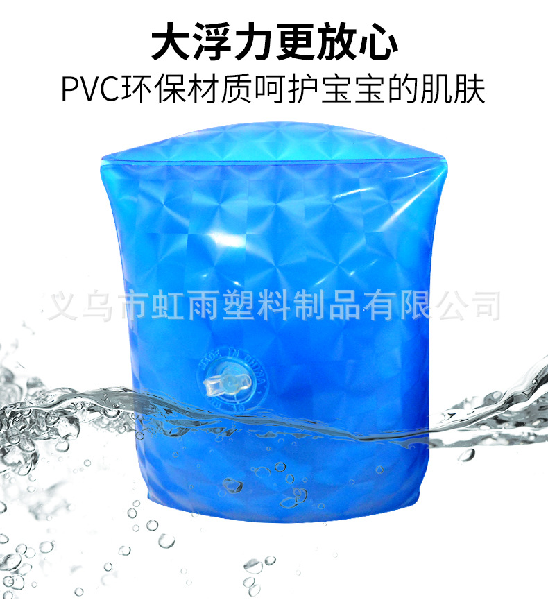 厂家PVC充气荧光手臂袖PVC充气手臂圈PVC充气水袖详情5