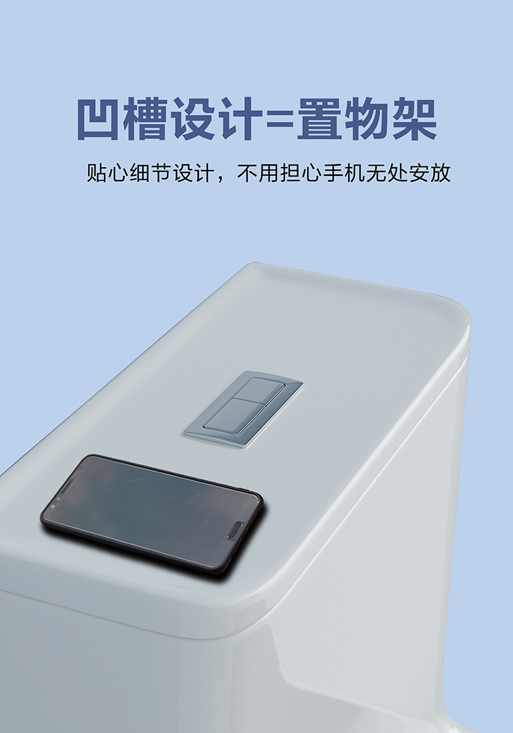 8128防溅水冻裂卫浴家用抽水马桶座便器洁具批发酒店工程坐便器详情17