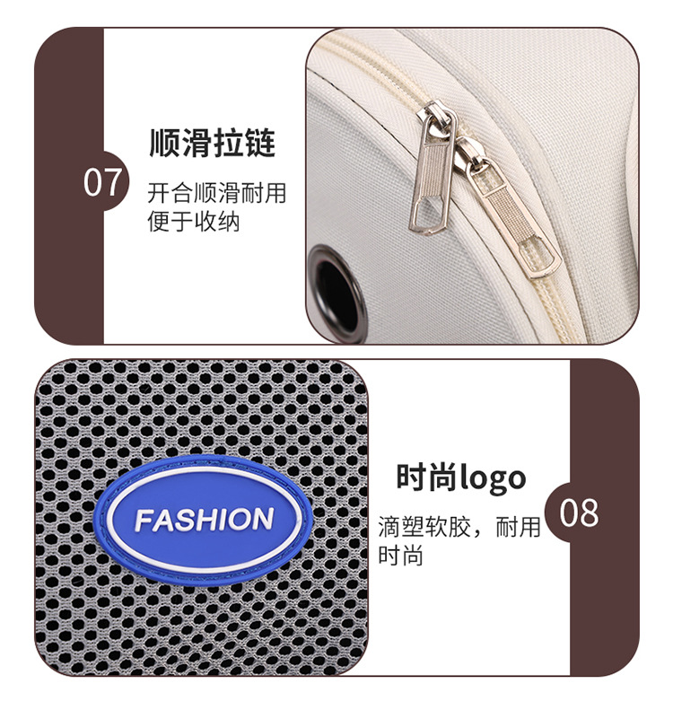 宠物用品猫包外出双肩宠物包大容量透气便携出行宠物猫狗背包详情13