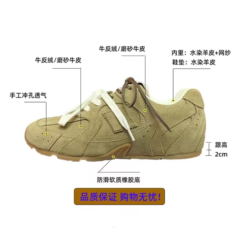 莆田鞋纯原miumiu联名530X德训鞋NB经典复古阿甘鞋休闲鞋半拖鞋潮详情26