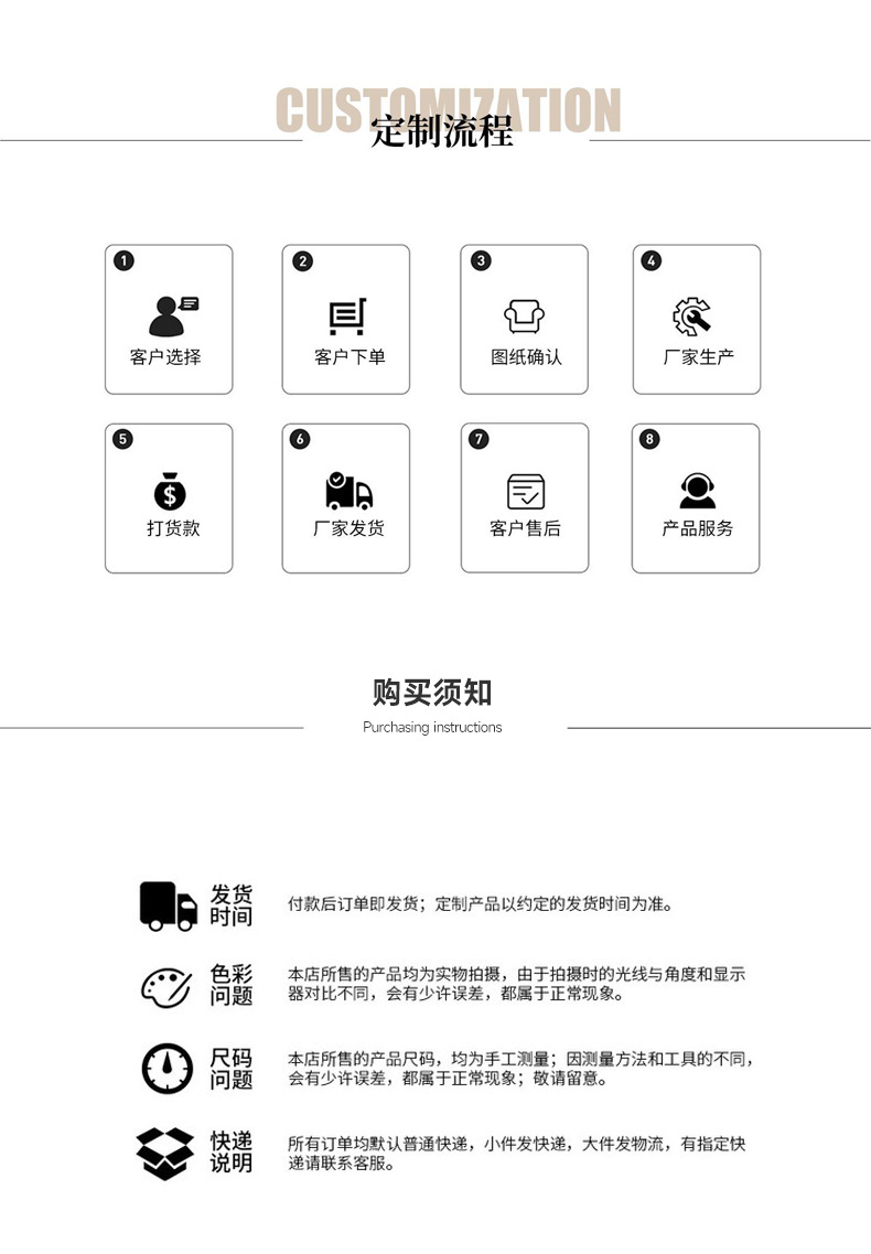 跨境实木装饰盒套装竹木双层卷烟配件储物盒可拆卸托盘收纳磨烟器详情19