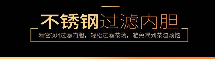 厂家批发高硼硅耐热玻璃茶壶透明功夫茶具泡茶壶不锈钢过滤花茶壶详情4