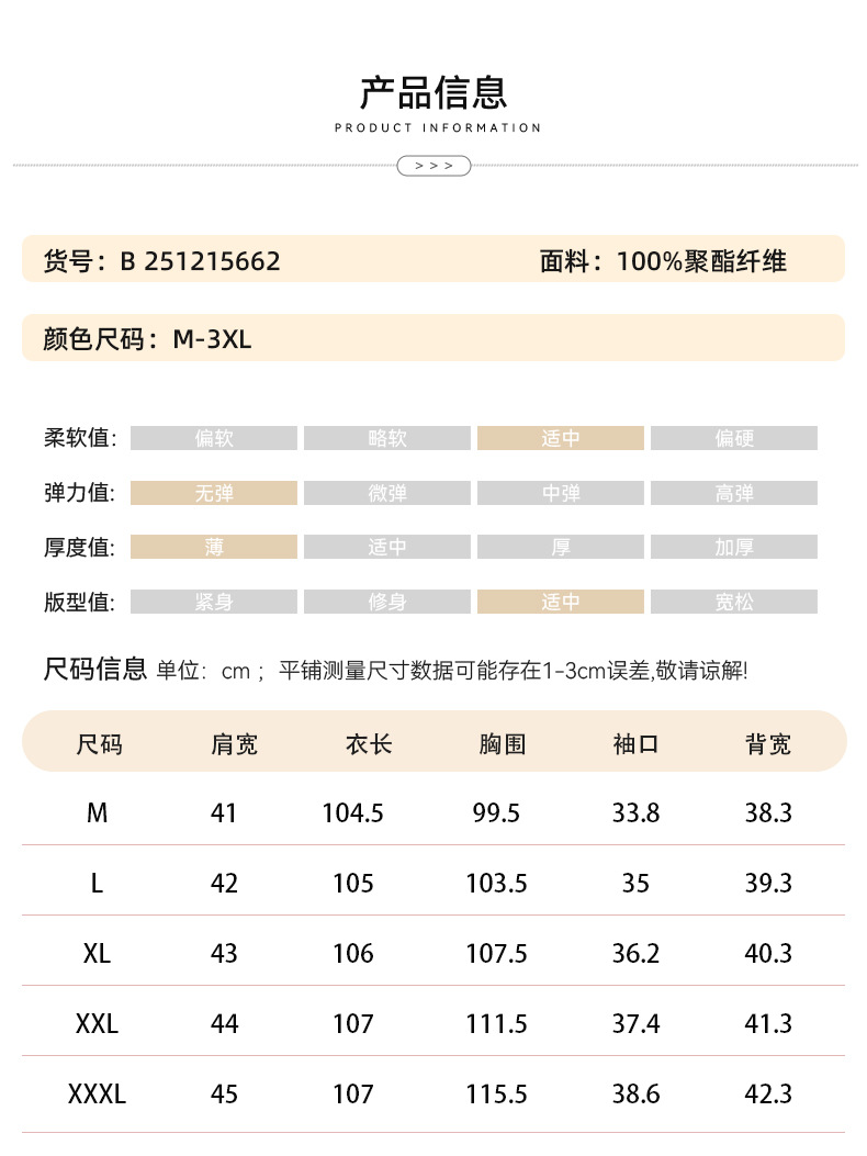 YUN韫时尚黑色连衣裙女2026夏季新款碎花中长款显瘦大码女装裙子详情4