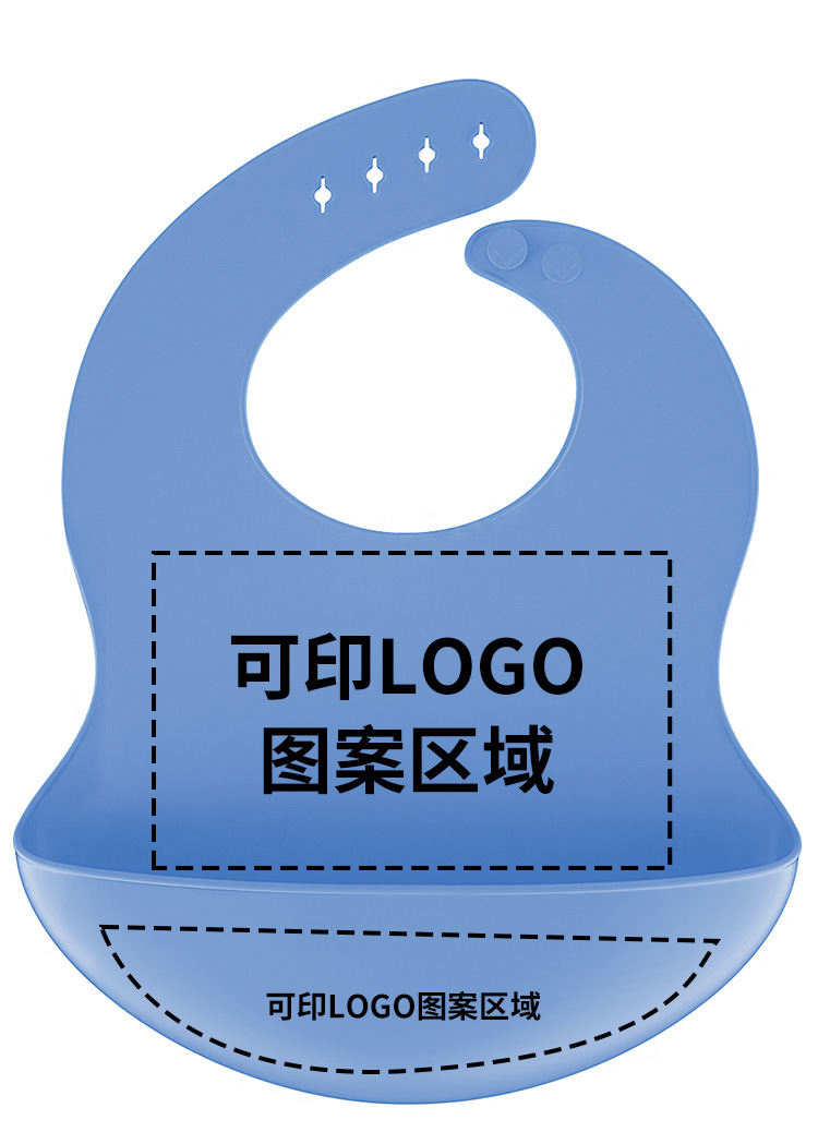 夏季防水婴儿硅胶围兜食品级轻薄口水围兜宝宝儿童辅食饭兜现货厂详情22