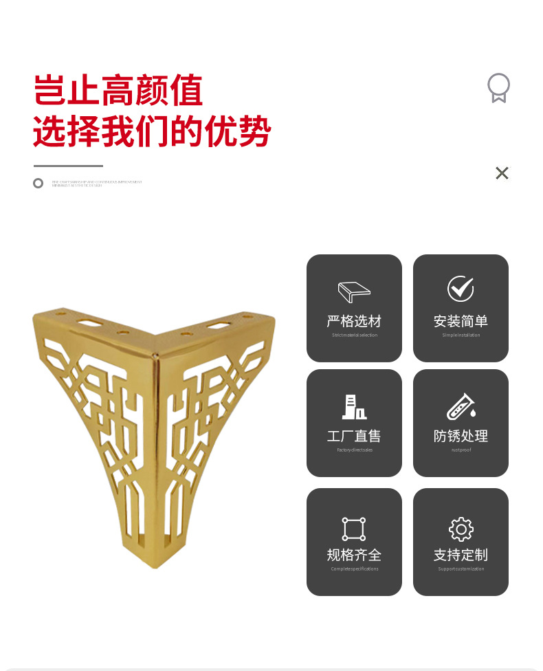 Wholesale of European-style antique striped carved and hollowed-out cabinet legs, TV coffee table legs, metal furniture legs, sofa legs and support legs pic 10